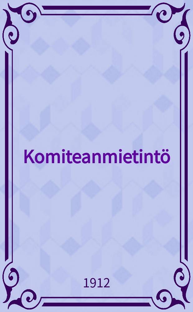 Komiteanmietintö