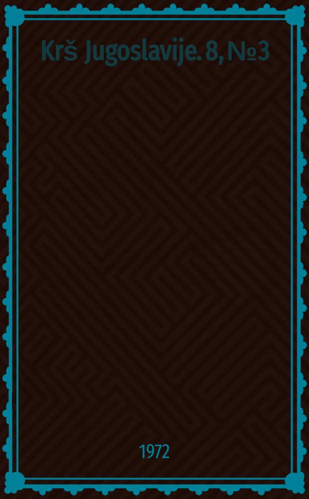 Krš Jugoslavije. 8, №3 : Hidrogeologija Ličkog polja