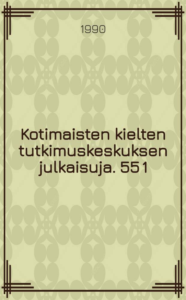 Kotimaisten kielten tutkimuskeskuksen julkaisuja. 55[1] : Suomen kielen perussanakirja