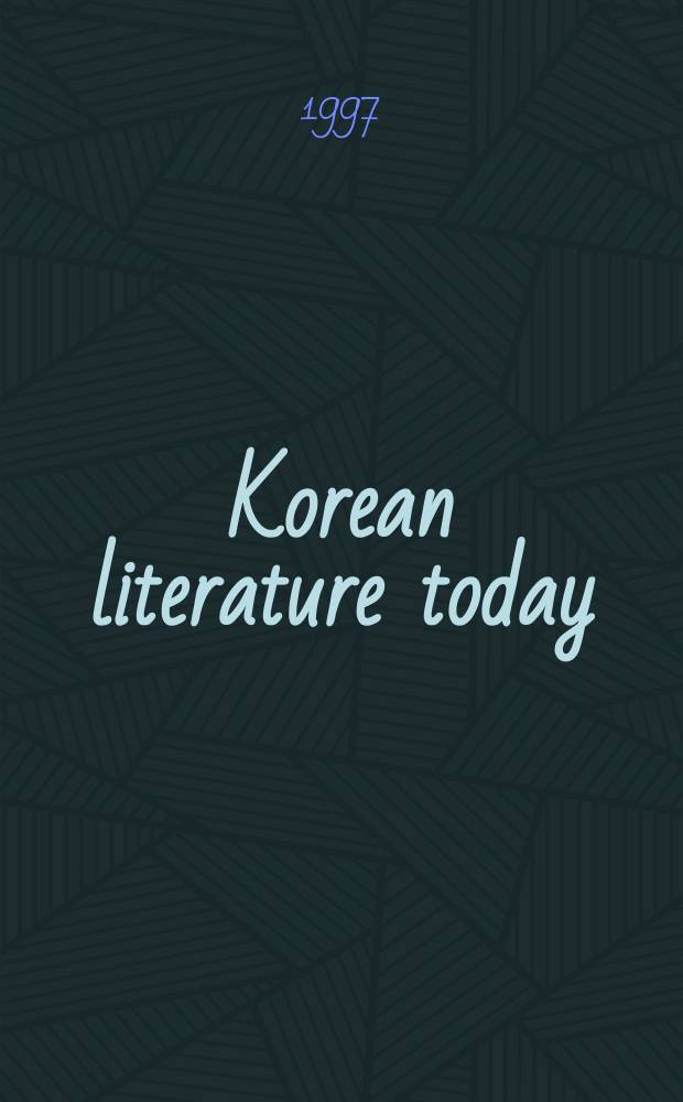 Korean literature today