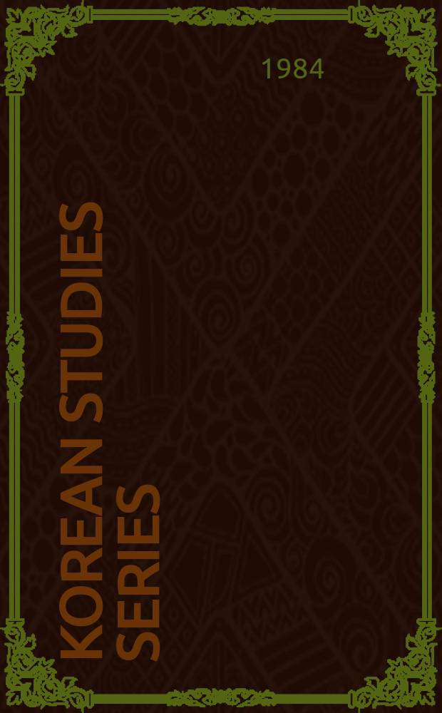 Korean studies series
