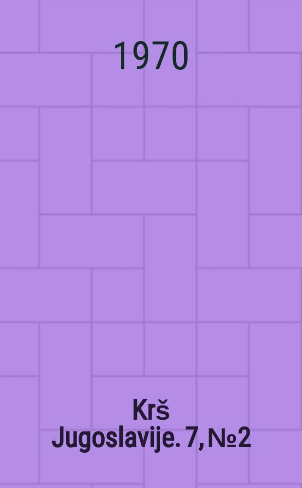 Krš Jugoslavije. 7, №2 : Pećine na području između. Popova Polja...