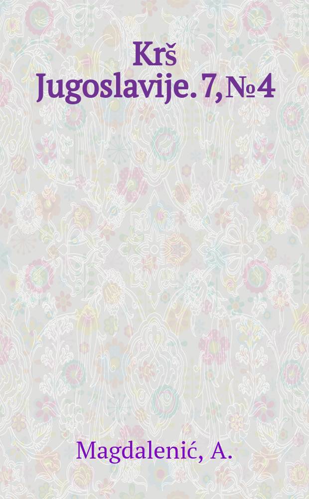 Krš Jugoslavije. 7, №4 : Hidrogeologija sliva Cetine