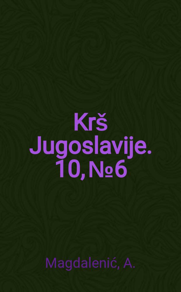 Krš Jugoslavije. 10, №6 : Hidrogeologija otoka Paga