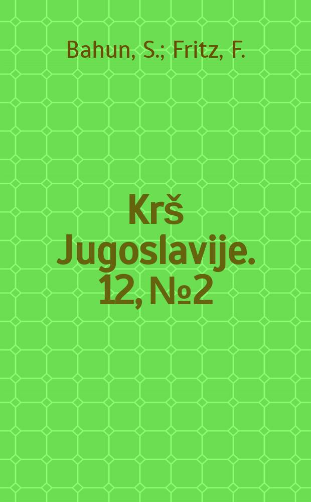 Krš Jugoslavije. 12, №2 : Postanak izvora u dinarskom...