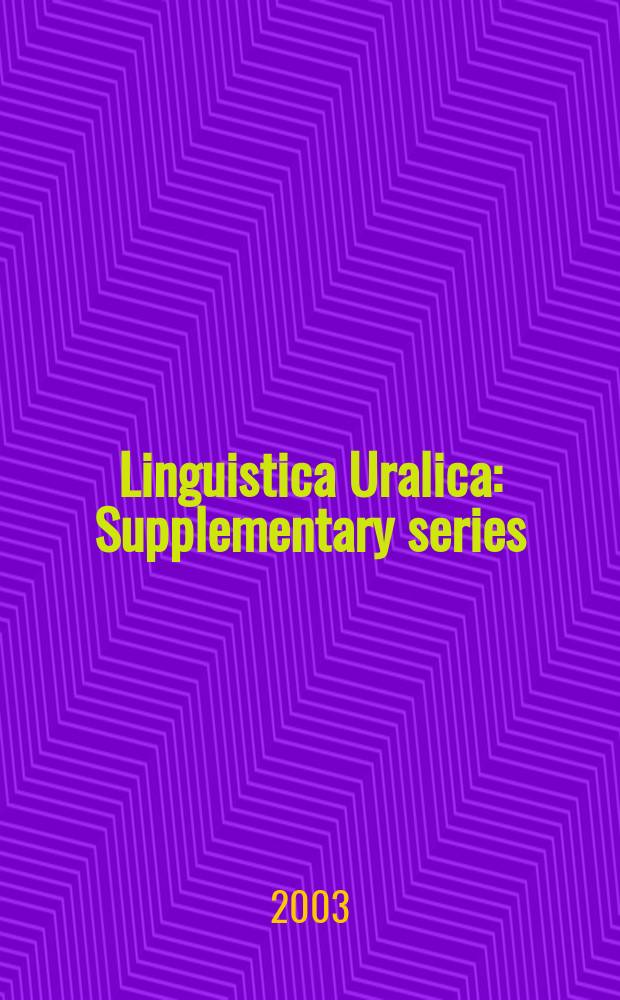 Linguistica Uralica : Supplementary series