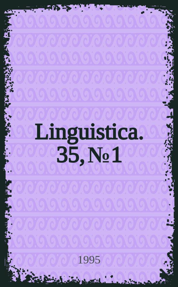 Linguistica. 35, №1 : (Besedilne vrste)