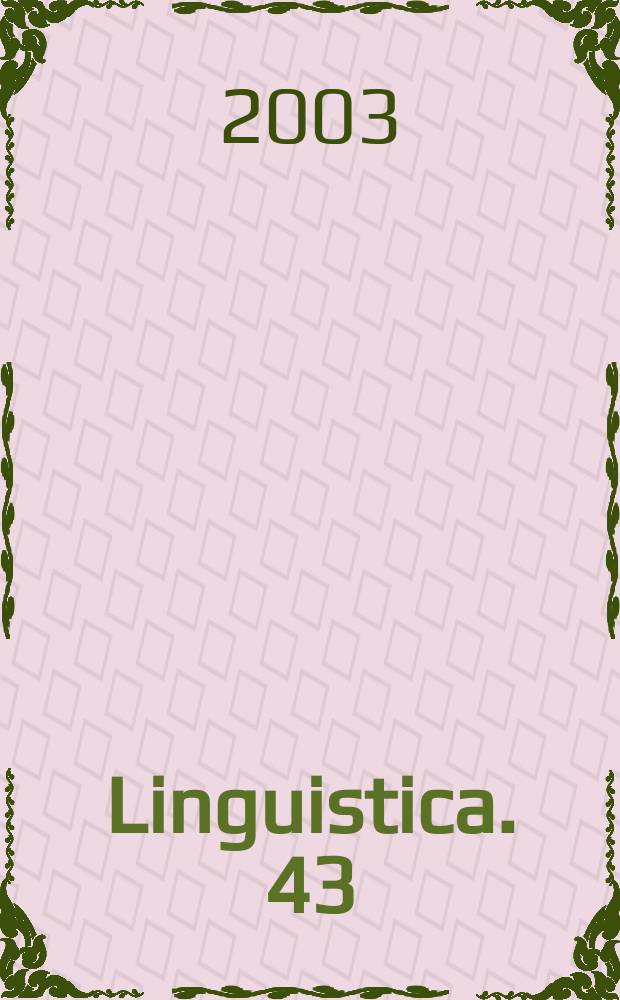Linguistica. 43