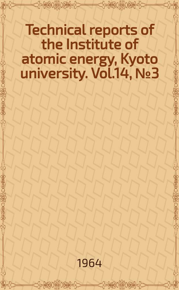 Technical reports of the Institute of atomic energy, Kyoto university. Vol.14, №3(113) : Studies on transient heat transfer in the heterogenous water reactor. P.2