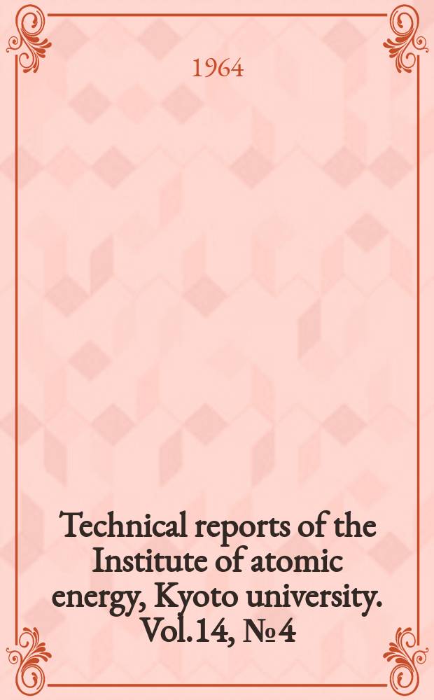 Technical reports of the Institute of atomic energy, Kyoto university. Vol.14, №4(114) : A study on dynamic optimization of control systems with Gaussian random inputs