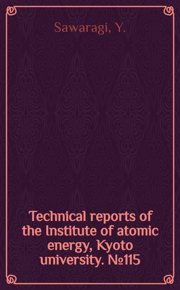 Technical reports of the Institute of atomic energy, Kyoto university. №115 : On the statistical analysis of non-linear time variant control systems by using a method of integral transformation