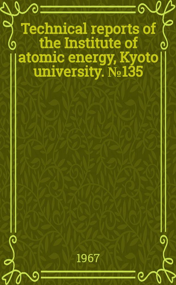 Technical reports of the Institute of atomic energy, Kyoto university. №135 : On the parameter estimation for noisy discrete-time nonlinear dynamical systems