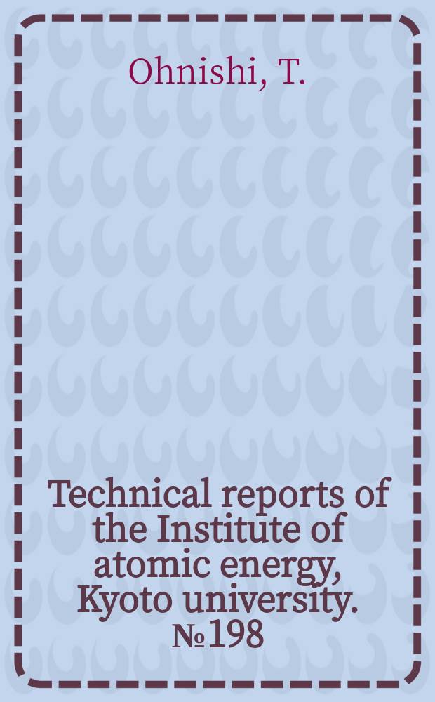 Technical reports of the Institute of atomic energy, Kyoto university. №198 : Gravitational collapse of a rotating magnetized star