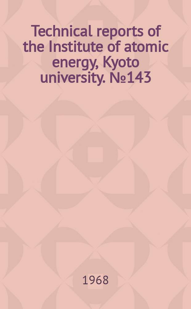 Technical reports of the Institute of atomic energy, Kyoto university. №143 : Numerical calculation of light scattering from polydispersed small aerosol particles