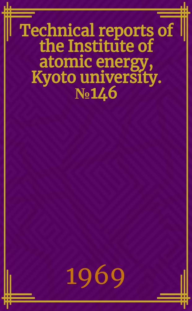 Technical reports of the Institute of atomic energy, Kyoto university. №146 : An influence of wall conduction on the plasma conductivity in segmented electrode MH.D generator duct