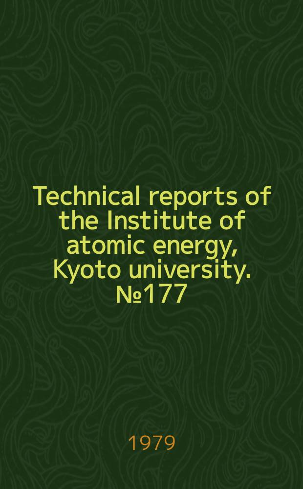 Technical reports of the Institute of atomic energy, Kyoto university. №177 : B. R. A study of forced convective subcooled