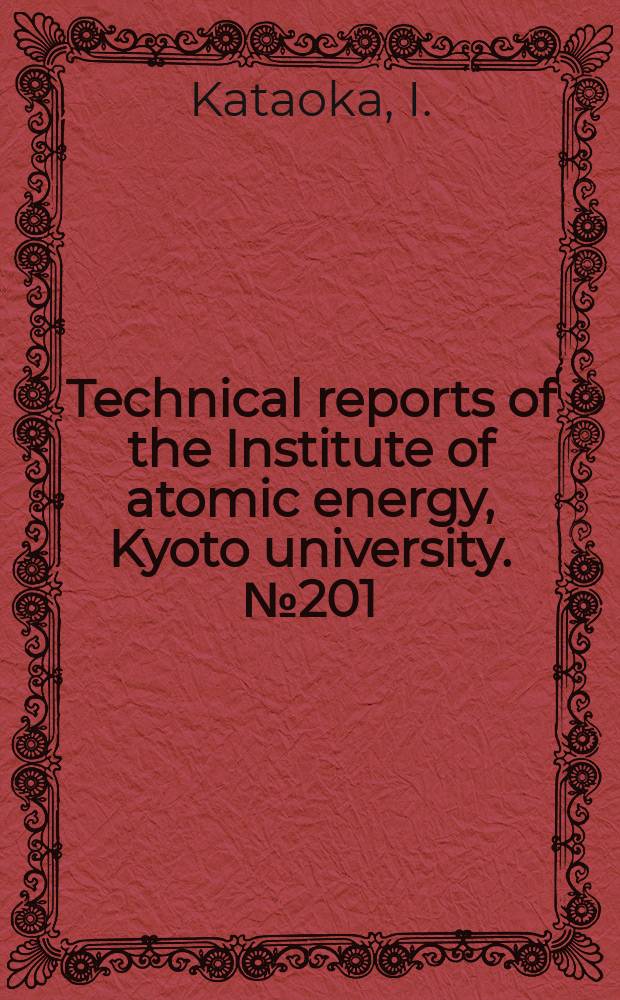 Technical reports of the Institute of atomic energy, Kyoto university. №201 : Analysis of forced convective transient boiling