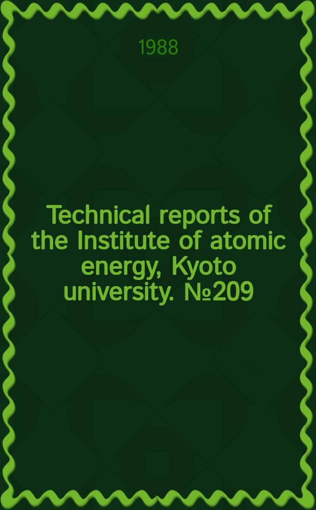 Technical reports of the Institute of atomic energy, Kyoto university. №209 : Developmental study of a shared-memory-type parallel processor array prototype CX-1