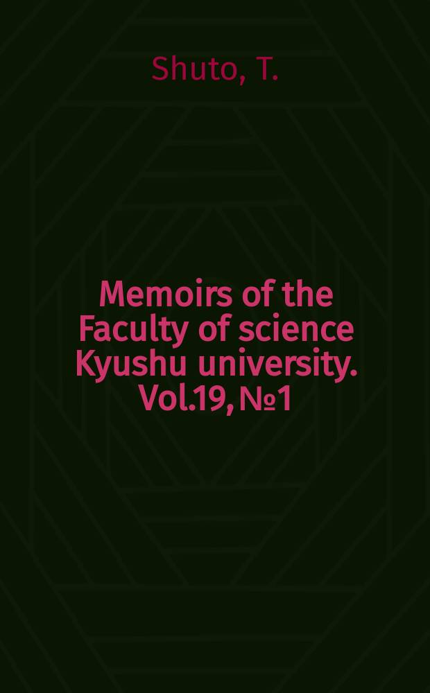 Memoirs of the Faculty of science Kyushu university. Vol.19, №1 : Neogene gastropods from Panay Island, the Philippiens