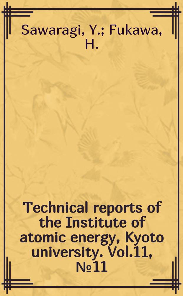 Technical reports of the Institute of atomic energy, Kyoto university. Vol.11, №11(88) : Statistical synthesis of "complete" finite settling-time systems