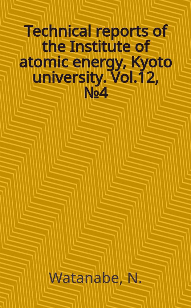 Technical reports of the Institute of atomic energy, Kyoto university. Vol.12, №4(94) : Anodic overvoltage in the fluorinc generation