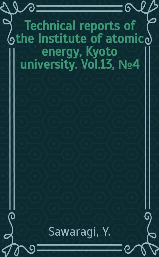 Technical reports of the Institute of atomic energy, Kyoto university. Vol.13, №4(103) : An analysis on non stationary response of non-linear control systems by the method of Taylor-Cauchy transform