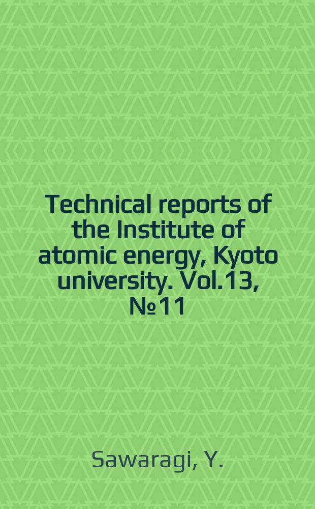 Technical reports of the Institute of atomic energy, Kyoto university. Vol.13, №11(110) : Decision making in adaptive control systems with random inputs. P.3