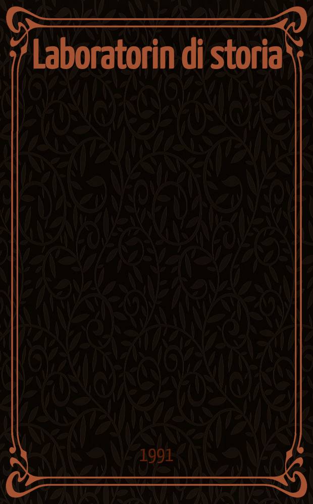 Laboratorin di storia : Quad. del castello di Gargonza