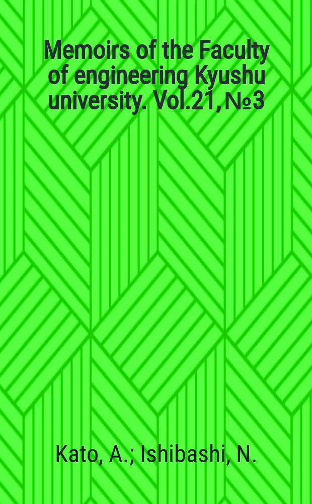 Memoirs of the Faculty of engineering Kyushu university. Vol.21, №3 : Thermodynamic consideration of catalytic oxidation. Self-Diffusion coefficients and mobilities of ions in the cation-exchange membranes