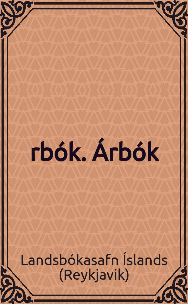 Árbók. Árbók