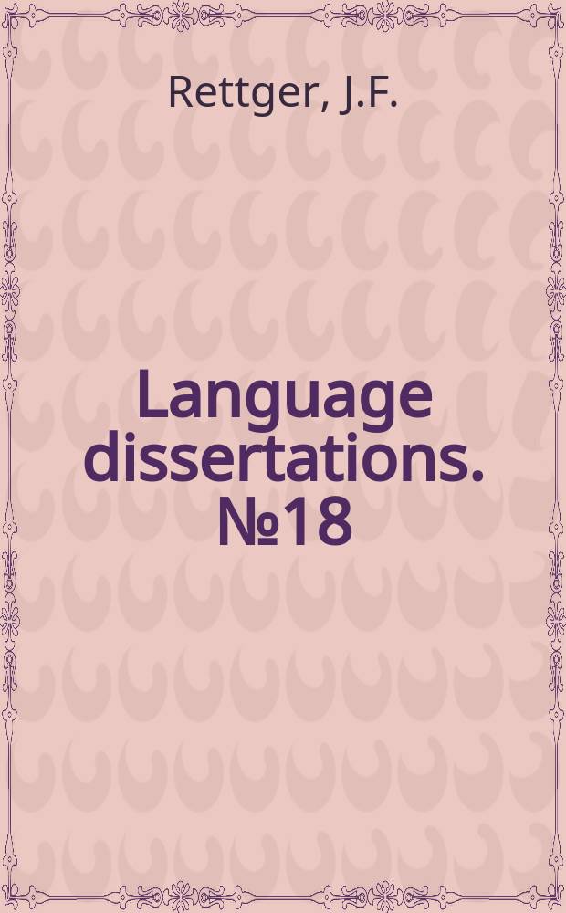 Language dissertations. №18 : The development of ablaut in the strong verbs of the East Midland dialects of Middle English