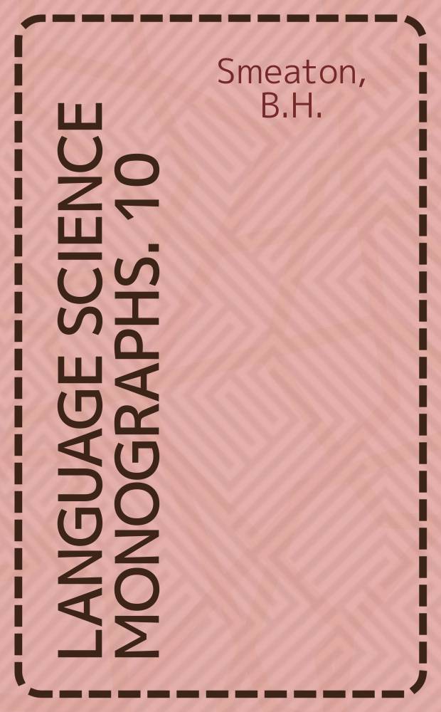 Language science monographs. 10 : Lexical expansion due to technical change