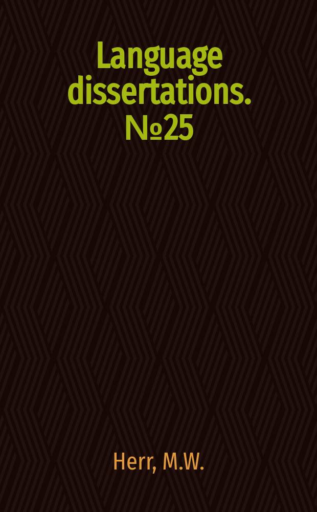 Language dissertations. №25 : The additional short syllables in Ovid