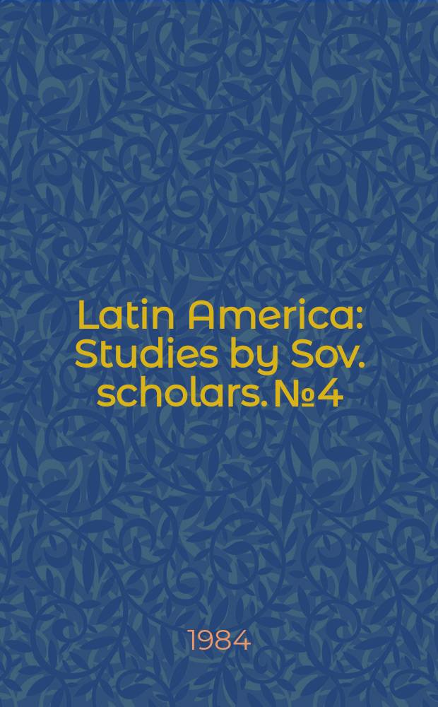 Latin America : Studies by Sov. scholars. №4 : Grenada