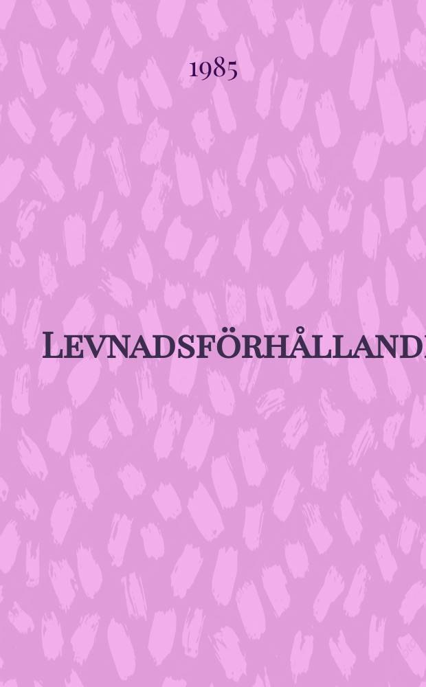 Levnadsförhållanden : Rapport. №44 : Vara dagliga resor