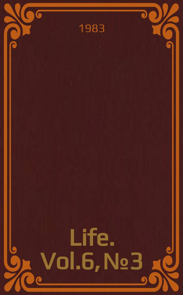 Life. Vol.6, №3