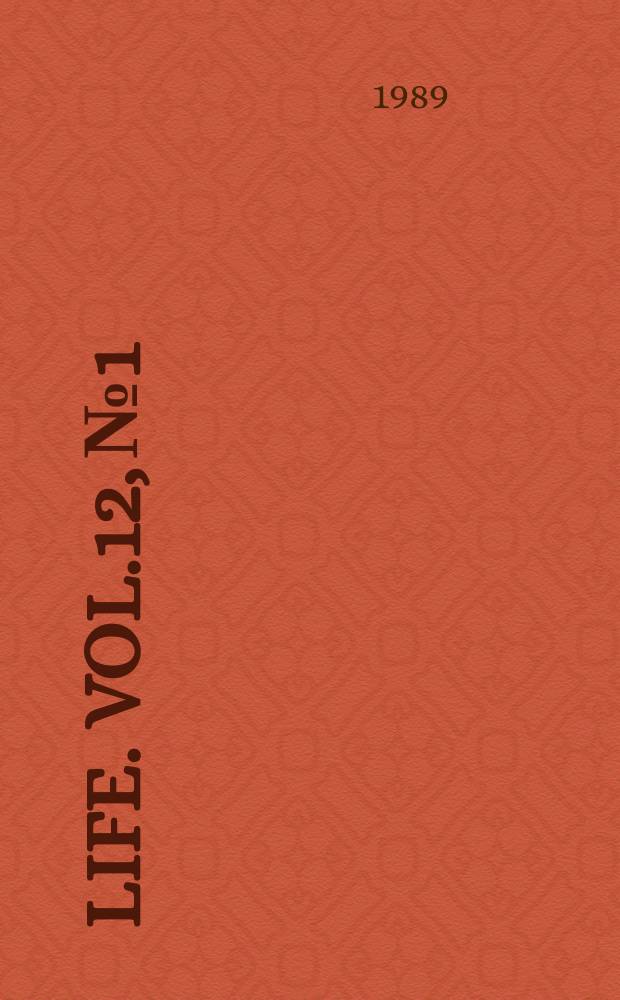 Life. Vol.12, №1