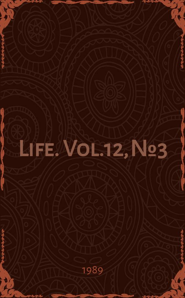 Life. Vol.12, №3