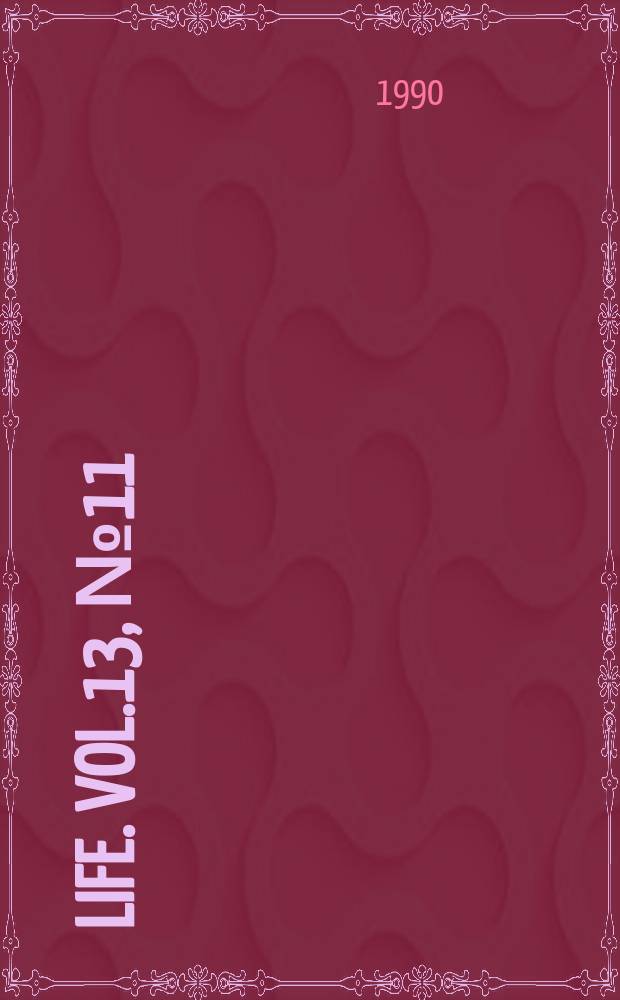 Life. Vol.13, №11