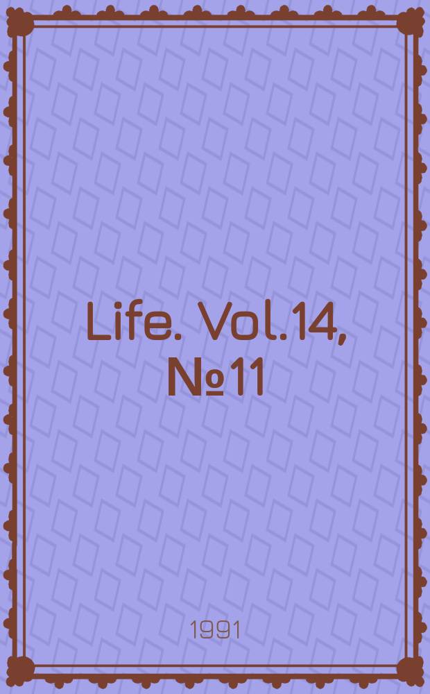 Life. Vol.14, №11