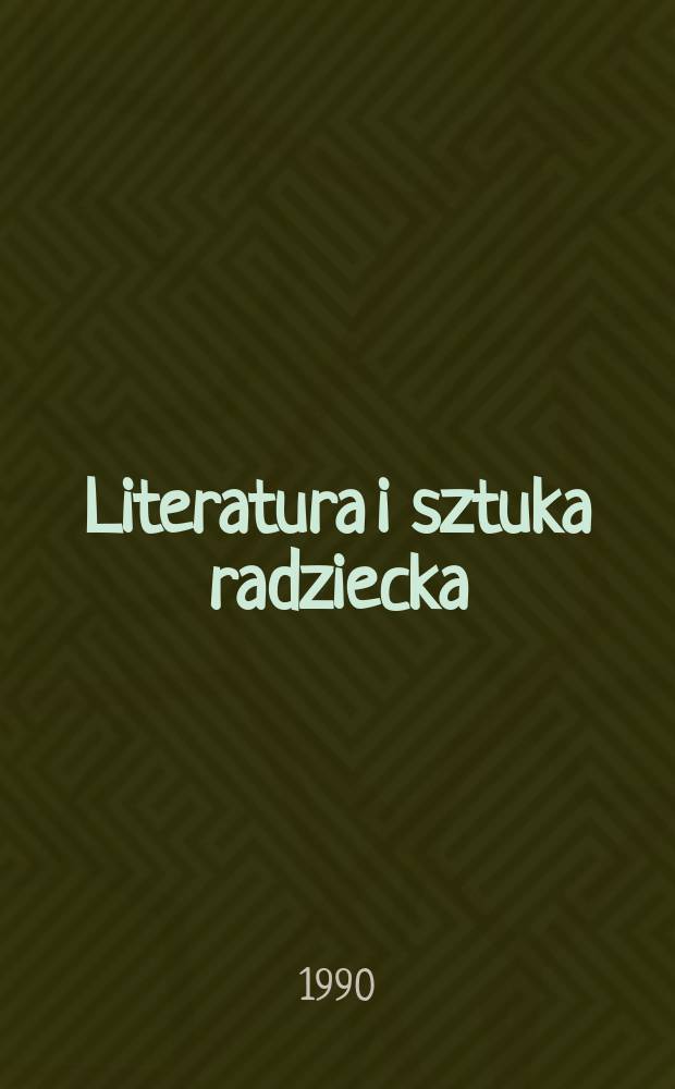 Literatura i sztuka radziecka : Almanach