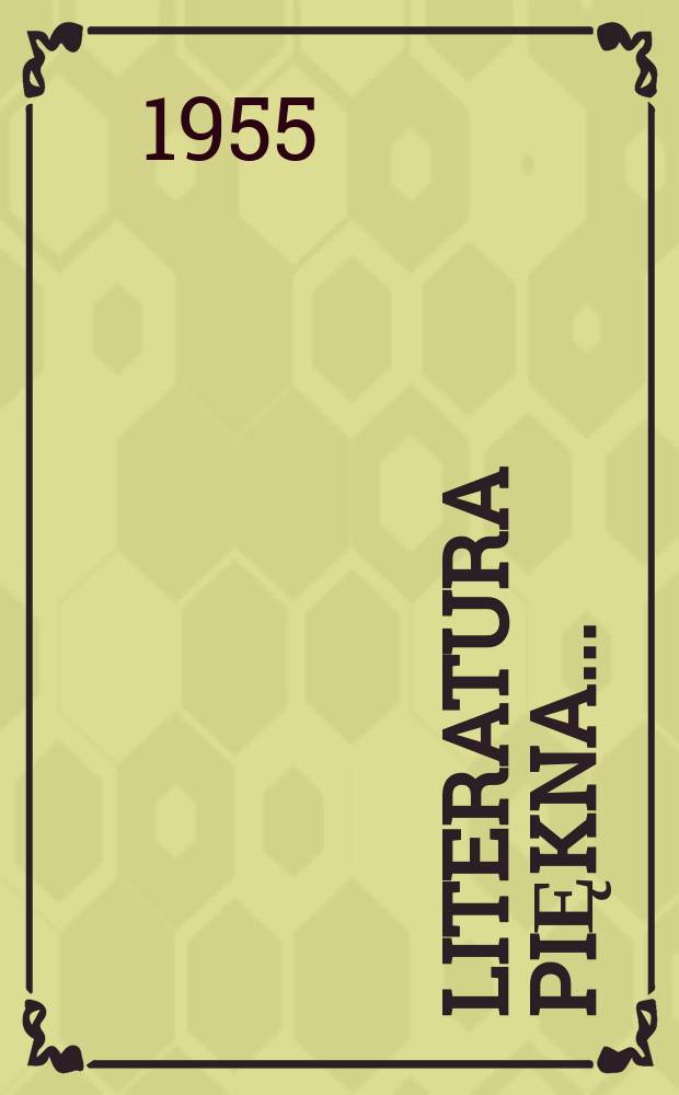 Literatura piękna ... : Przewodnik bibliograficzny