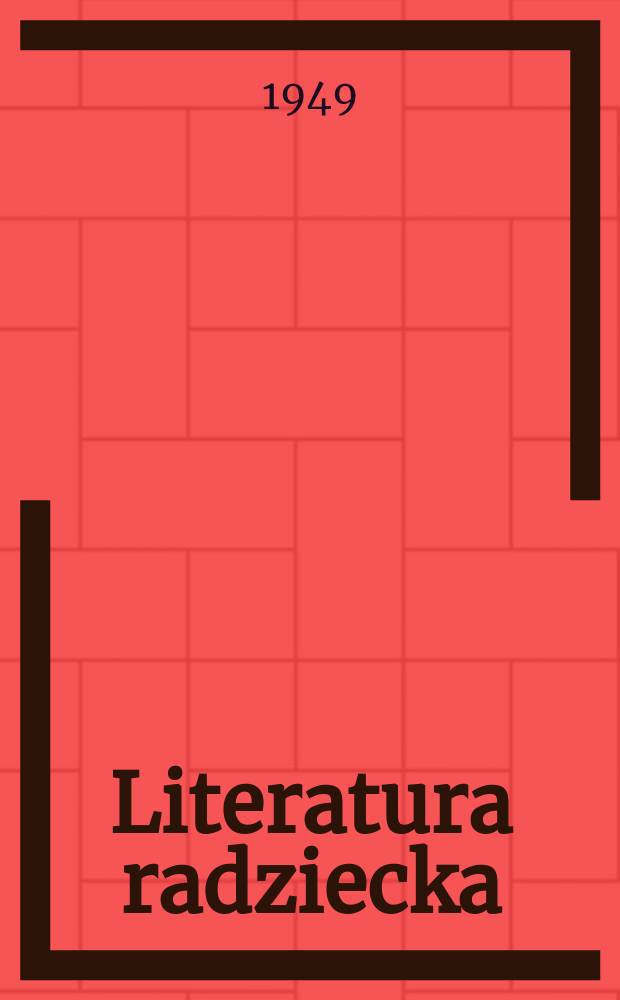 Literatura radziecka