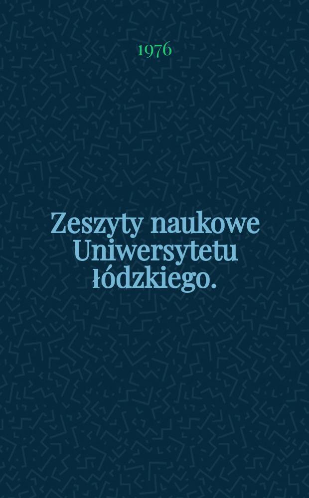 Zeszyty naukowe Uniwersytetu łódzkiego. (Nauki polityczna)