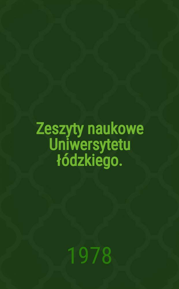 Zeszyty naukowe Uniwersytetu łódzkiego. (Folia iuridica