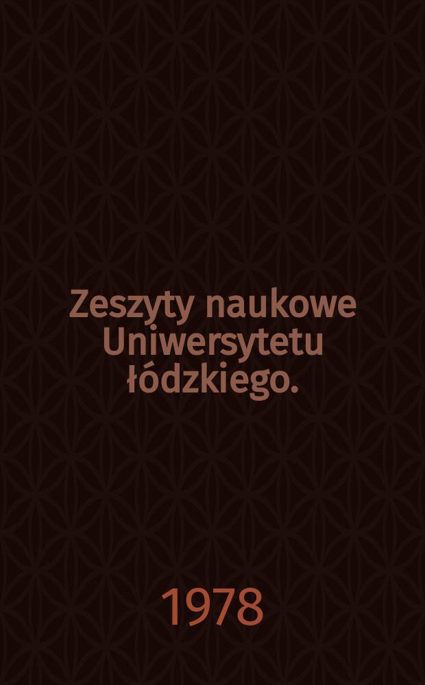 Zeszyty naukowe Uniwersytetu łódzkiego. (Folia juridica)