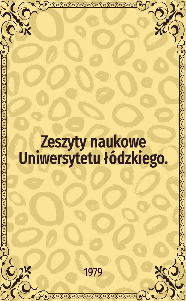 Zeszyty naukowe Uniwersytetu ł&oacute;dzkiego. (Folia Romanica)