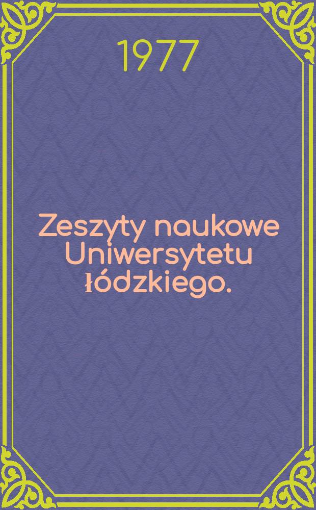 Zeszyty naukowe Uniwersytetu łódzkiego. (Folia Anglica)