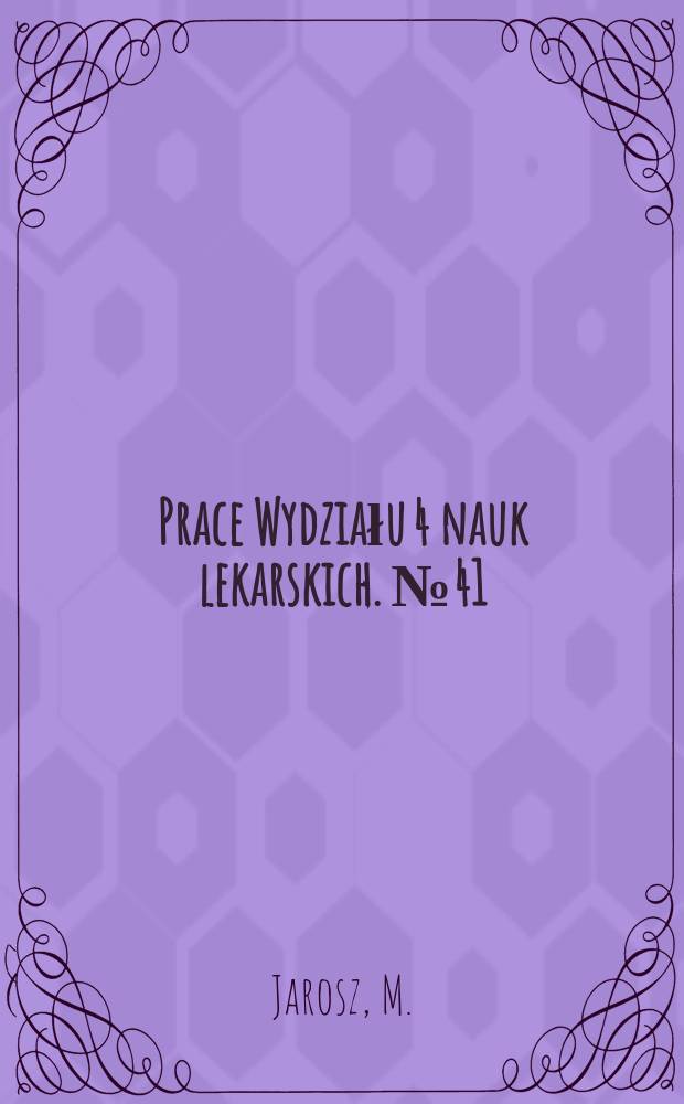 Prace Wydziału 4 nauk lekarskich. №41 : Badania nad zachowaniem się glikozy we krwi u chorych na schizofrenie