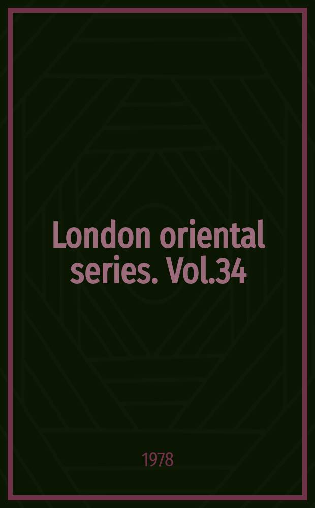 London oriental series. Vol.34 : The sectarian an milieu